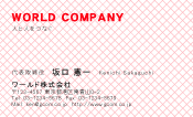 素材0074