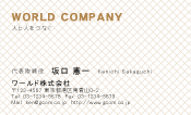 素材0077