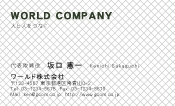 素材0078