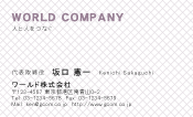 素材0081