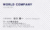 素材0082