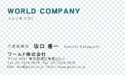 素材0083