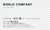 素材0087