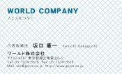 素材0088