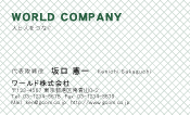 素材0090