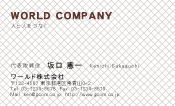 素材0091