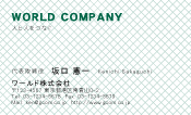 素材0093