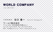 素材0099