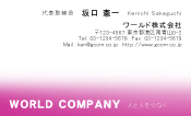 素材0002