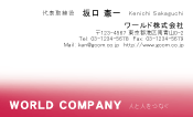 素材0003