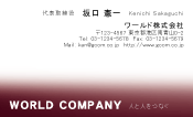 素材0004