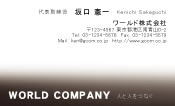 素材0005
