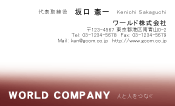 素材0006