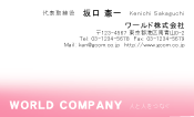 素材0007