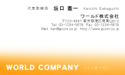 素材0013