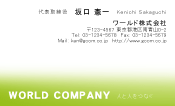 素材0015