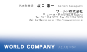 素材0020