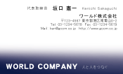 素材0021
