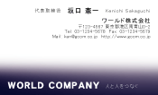 素材0022