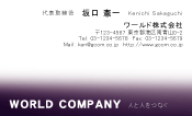素材0023