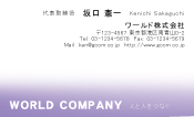 素材0024