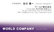 素材0025