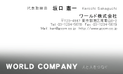素材0026