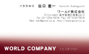 素材0028