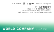 素材0032