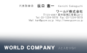 素材0033