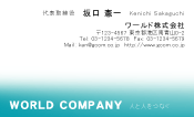 素材0034