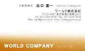 素材0035