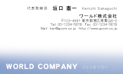 素材0037