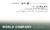 素材0040