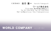 素材0044