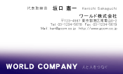 素材0046
