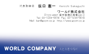素材0047