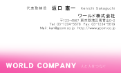 素材0048