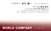 素材0049
