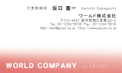 素材0050