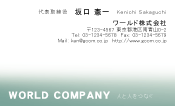 素材0055