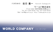素材0057