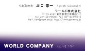 素材0058