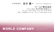 素材0062
