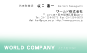 素材0066