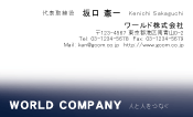 素材0076