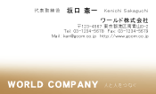 素材0077