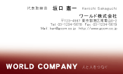 素材0079