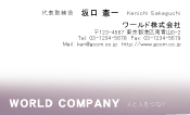 素材0081