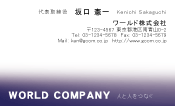 素材0082